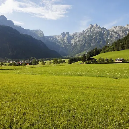 Апартаменты Salzburg